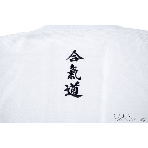 Aikido Gi Professional 2.0
