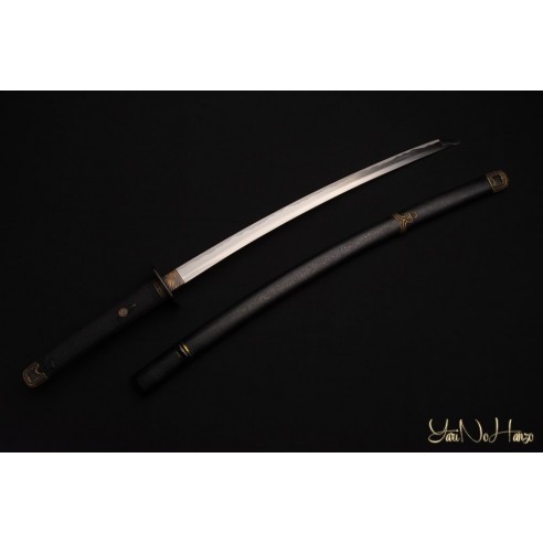 Shinobigatana ULTIMATE EDITION