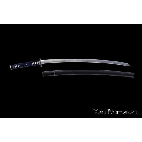 Katakura Katana Limited Edition |...