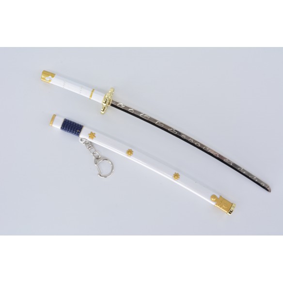 KIHORUDA AME NO ABAKIRI