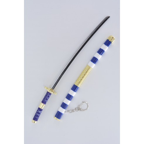 KIHORUDA NIDAI KITETSU