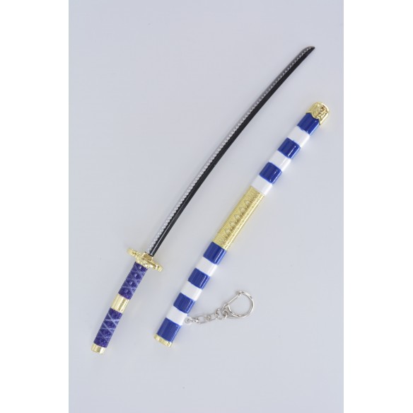 KIHORUDA NIDAI KITETSU