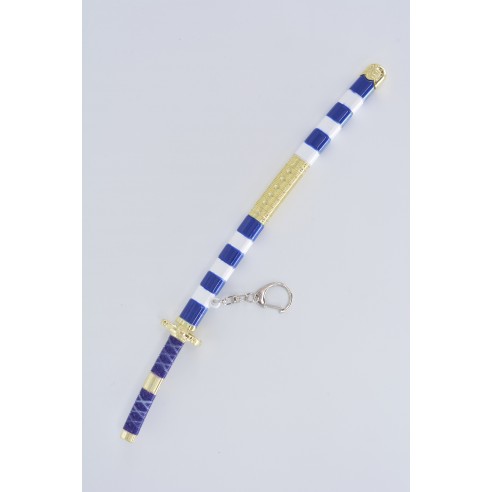 KIHORUDA NIDAI KITETSU