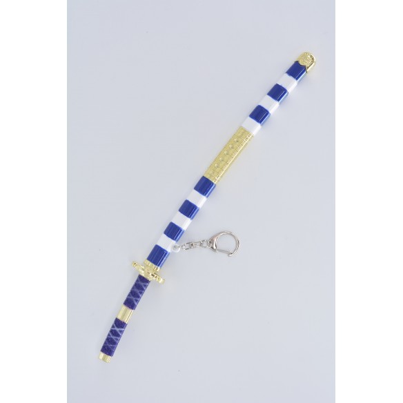 KIHORUDA NIDAI KITETSU