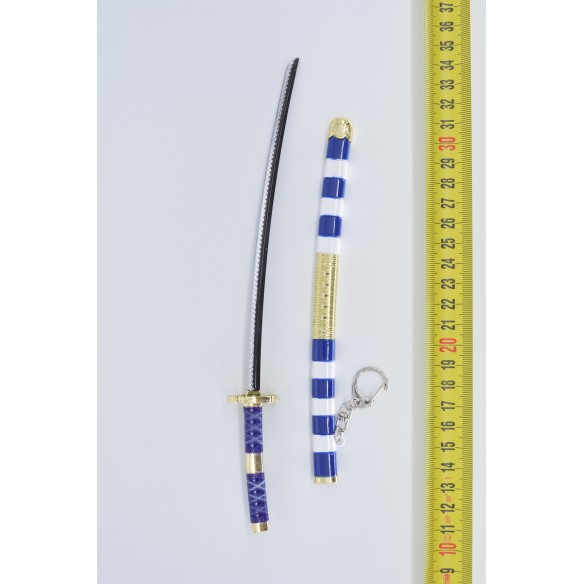 KIHORUDA NIDAI KITETSU