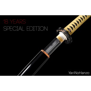 Fuji Katana | 18th...